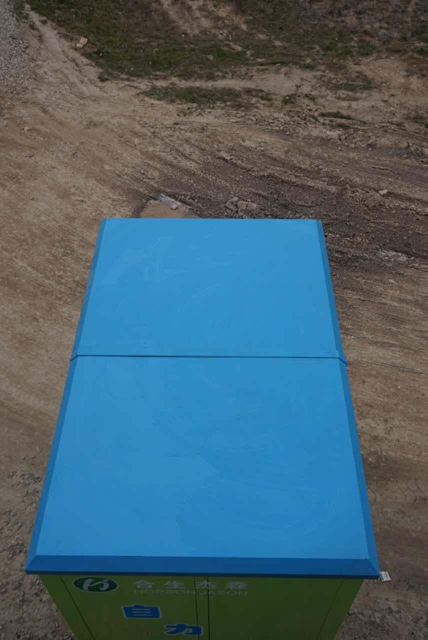 尿素自助加注機(jī)廠家