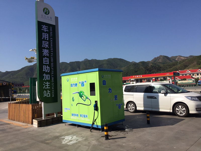 合生杰森值得推薦！