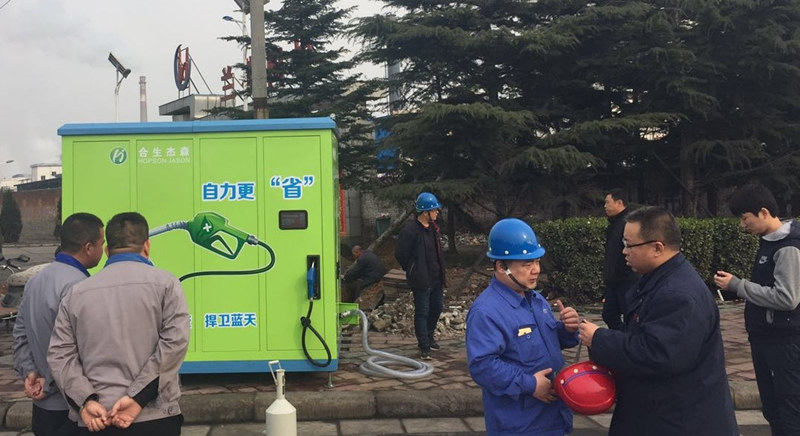 自助加注機(jī)技術(shù)專業(yè)！