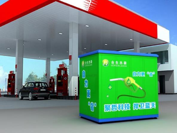 老司機們來支招，車用尿素液怎么選擇更環(huán)保？