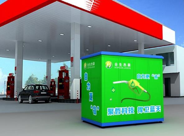 車用尿素使用和購買指南